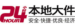 长春市大件起重吊车出租有限公司 